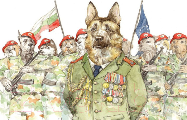 Изображение товара Художественная книга Попурри Собачье дело (Пашова А.)