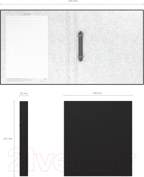 Изображение товара Папка-регистратор Erich Krause Standard / 38207 (черный)