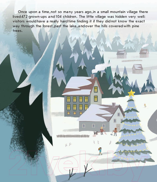 Изображение товара Книга Попурри Тайный Дед Мороз (Черякова М., Таннер Дж.)