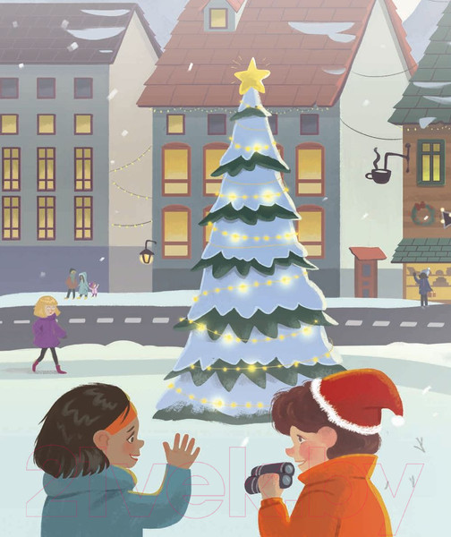 Изображение товара Книга Попурри Тайный Дед Мороз (Черякова М., Таннер Дж.)