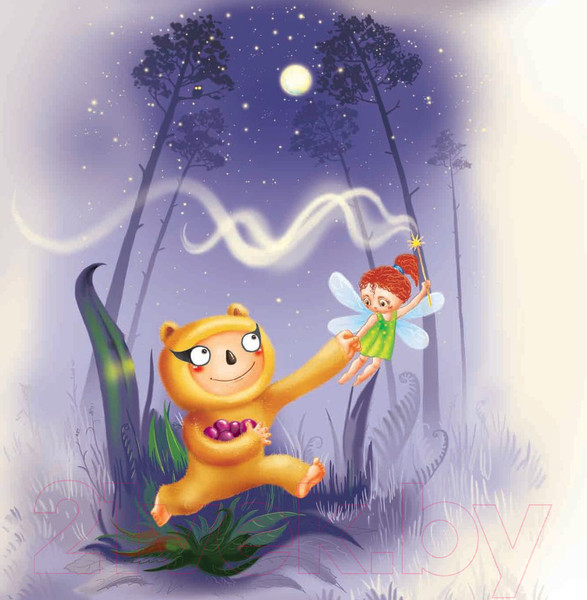 Изображение товара Книга Попурри Чудиленыш из розового леса (Тагиль В., Тагиль Л.)