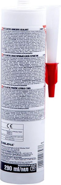 Изображение товара Клей-герметик Tytan Professional Professional Fix2 Elastic (290мл)