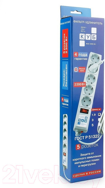 Изображение товара Сетевой фильтр Power Cube SPG-B-6 (1.9м, серый)