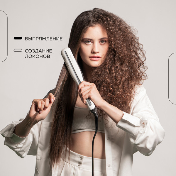 Изображение товара Выпрямитель для волос L'Oreal Professionnel Steampod 3
