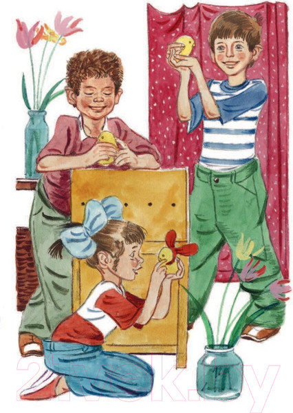 Изображение товара Книга Эксмо Веселая семейка (Носов Н. Н.)