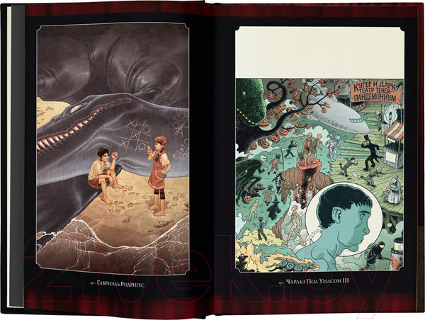 Изображение товара Комикс АСТ Театр теней Рэя Брэдбери (Гейман Н.)