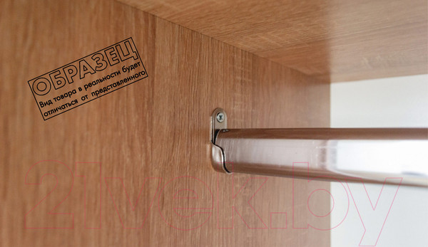 Изображение товара Комплект мебели для спальни Империал Алёна 3 (венге/дуб молочный)