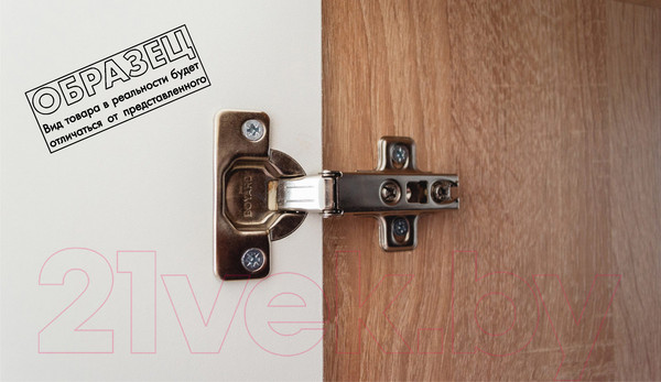 Изображение товара Комплект мебели для спальни Империал Алёна 3 (венге/дуб молочный)