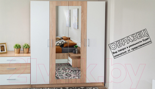 Изображение товара Комплект мебели для спальни Империал Алёна 4 (венге/дуб молочный)