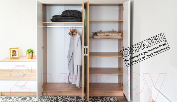 Изображение товара Комплект мебели для спальни Империал Алёна 4 (венге/дуб молочный)