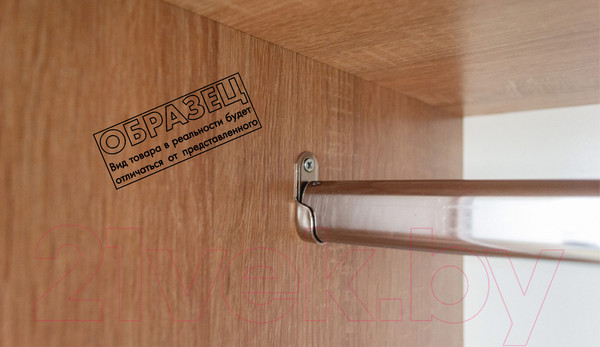 Изображение товара Комплект мебели для спальни Империал Алёна 4 (венге/дуб молочный)