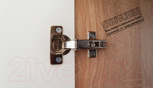 Изображение товара Комплект мебели для спальни Империал Алёна 4 (венге/дуб молочный)