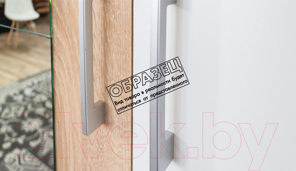 Изображение товара Комплект мебели для спальни Империал Алёна 4 (венге/дуб молочный)