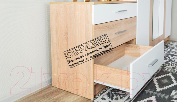 Изображение товара Комплект мебели для спальни Империал Алёна 4 (венге/дуб молочный)