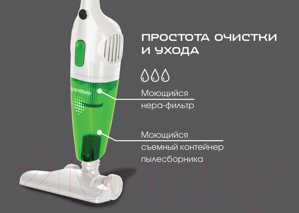 Изображение товара Вертикальный пылесос Endever SkyClean VC-277