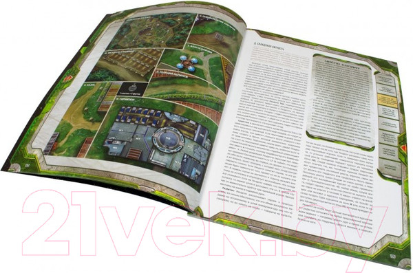 Изображение товара Руководство для настольной игры Мир Хобби Starfinder. Наперекор Вечному трону. Длинная рука Империи 717041