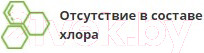 Изображение товара Удобрение Fertika Универсал-2 (5кг)
