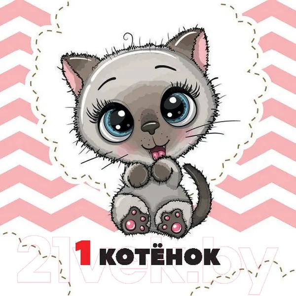 Изображение товара Развивающие карточки Попурри Цифры и счет для малышей (Мишина С.)
