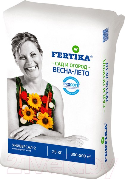 Изображение товара Удобрение Fertika Универсал-2 (25кг)