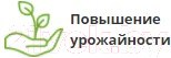 Изображение товара Удобрение Fertika Универсал-2 (25кг)