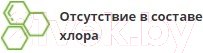 Изображение товара Удобрение Fertika Универсал-2 (25кг)