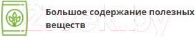 Изображение товара Удобрение Fertika Картофельное-5 (1кг)