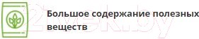 Изображение товара Удобрение Fertika Кристалон для хвойных (250мл)