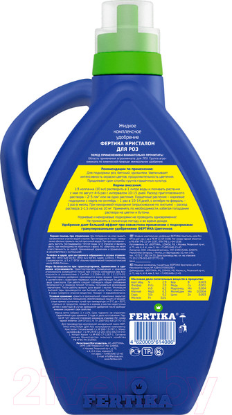 Изображение товара Удобрение Fertika Кристалон для роз (500мл)
