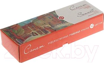Изображение товара Гуашь Сонет 3641064