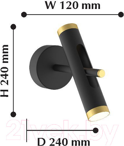 Изображение товара Спот FAVOURITE Duplex 2324-2W