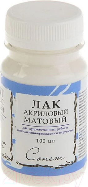 Изображение товара Лак художественный Сонет 4627921 (100мл)