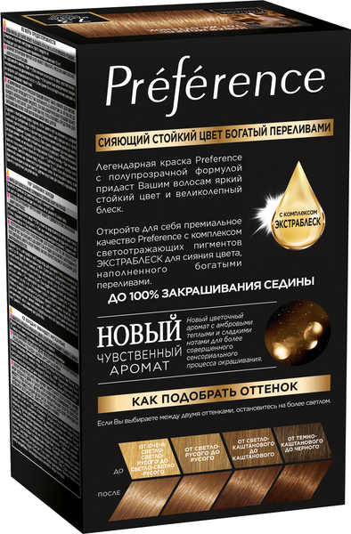 Изображение товара Гель-краска для волос L'Oreal Paris Preference 7.3 Марсель золотой русый