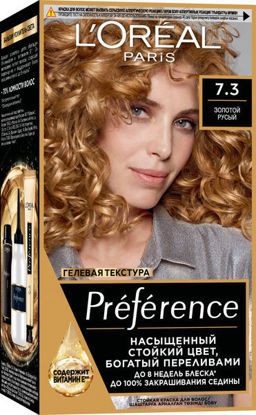 Изображение товара Гель-краска для волос L'Oreal Paris Preference 7.3 Марсель золотой русый