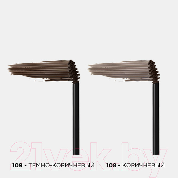 Изображение товара Тушь для бровей L'Oreal Paris Plump&Set Brow Artist 108 (темный брюнет)
