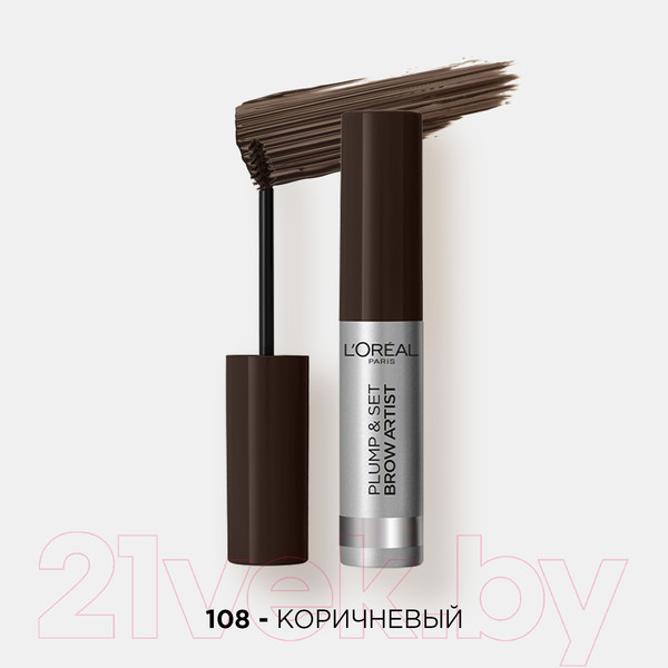 Изображение товара Тушь для бровей L'Oreal Paris Plump&Set Brow Artist 108 (темный брюнет)