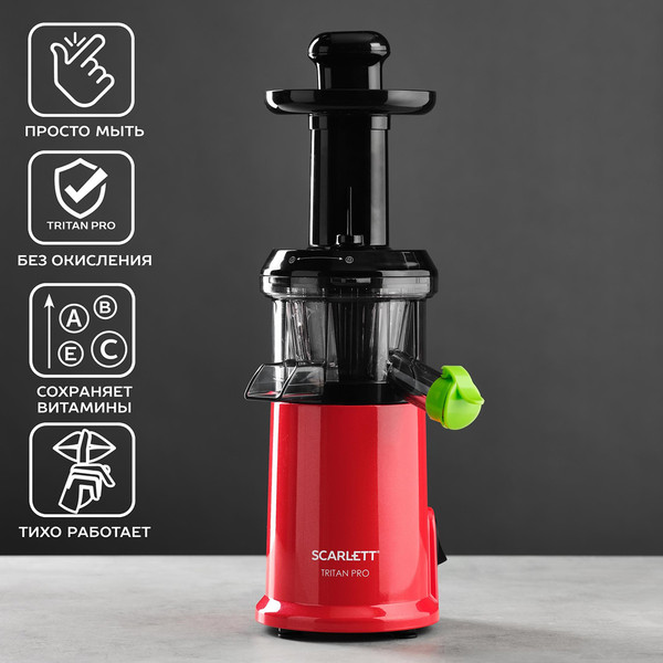 Изображение товара Соковыжималка электрическая Scarlett SC-JE50S60