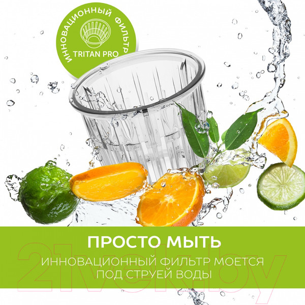 Изображение товара Соковыжималка электрическая Scarlett SC-JE50S60