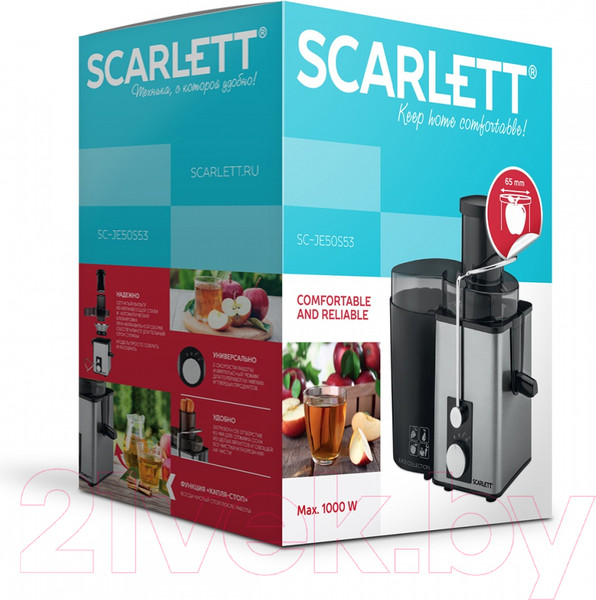 Изображение товара Соковыжималка электрическая Scarlett SC-JE50S53