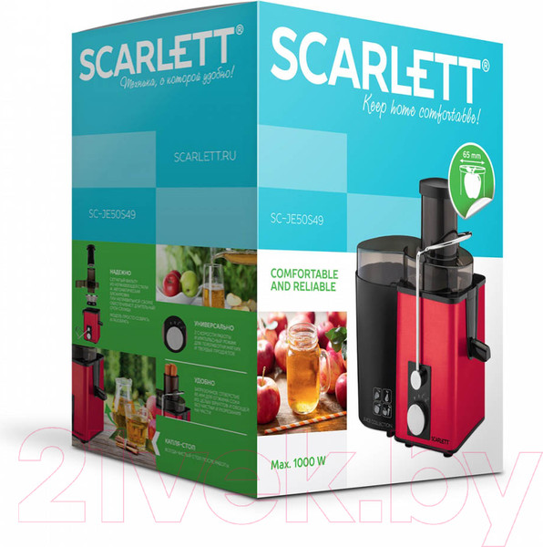 Изображение товара Соковыжималка электрическая Scarlett SC-JE50S49