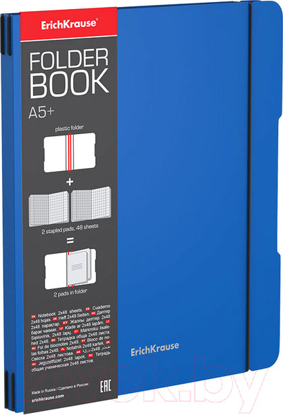 Изображение товара Тетрадь Erich Krause FolderBook Classic / 48021 (2х48л, клетка)