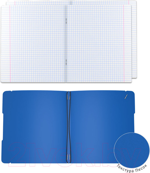 Изображение товара Тетрадь Erich Krause FolderBook Classic / 48021 (2х48л, клетка)