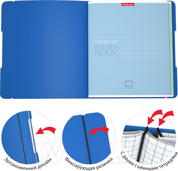 Изображение товара Тетрадь Erich Krause FolderBook Classic / 48021 (2х48л, клетка)