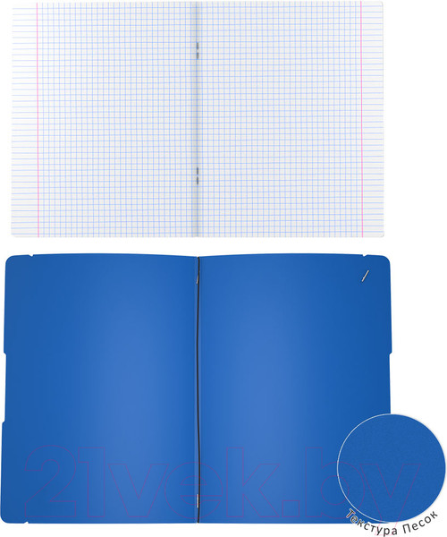 Изображение товара Тетрадь Erich Krause FolderBook Classic / 48226 (48л, клетка)