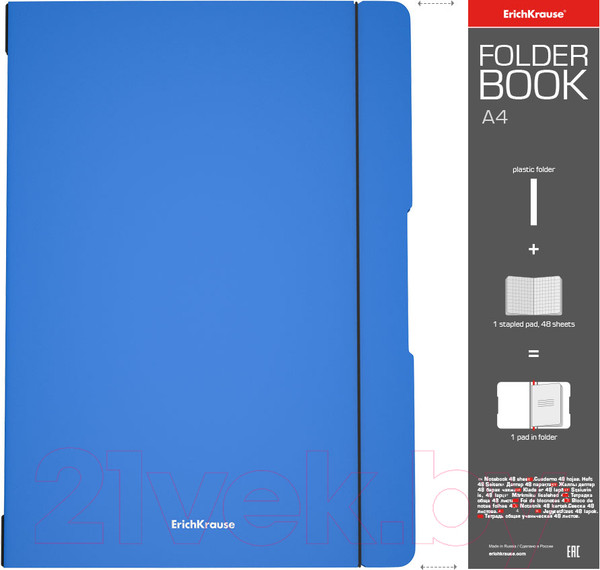 Изображение товара Тетрадь Erich Krause FolderBook Classic / 48226 (48л, клетка)