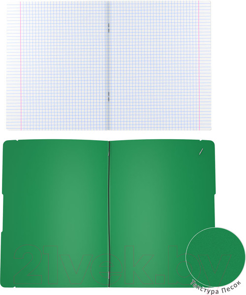 Изображение товара Тетрадь Erich Krause FolderBook Classic / 48227 (48л, клетка)