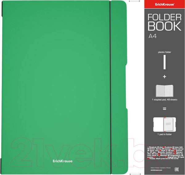 Изображение товара Тетрадь Erich Krause FolderBook Classic / 48227 (48л, клетка)