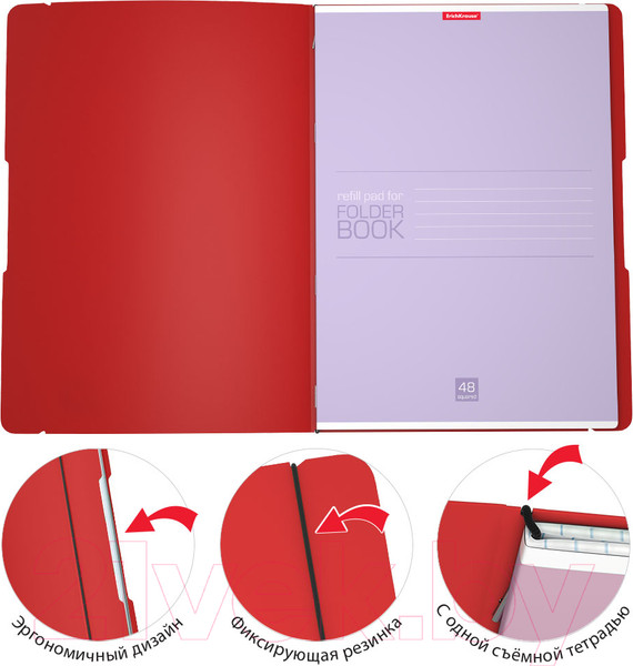 Изображение товара Тетрадь Erich Krause FolderBook Classic / 48228 (48л, клетка)