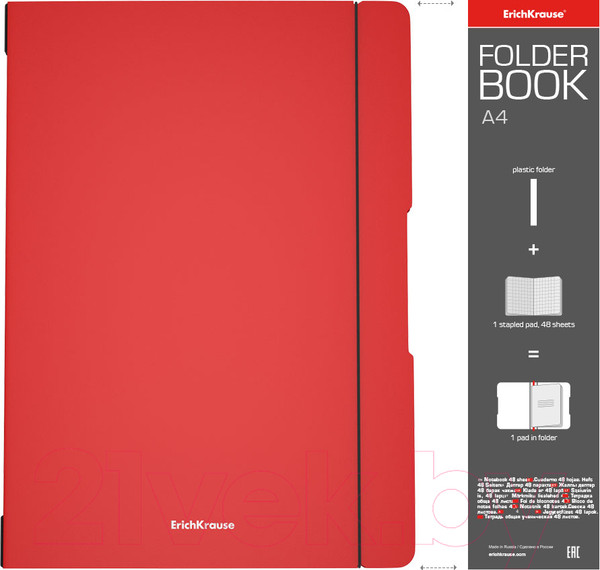 Изображение товара Тетрадь Erich Krause FolderBook Classic / 48228 (48л, клетка)