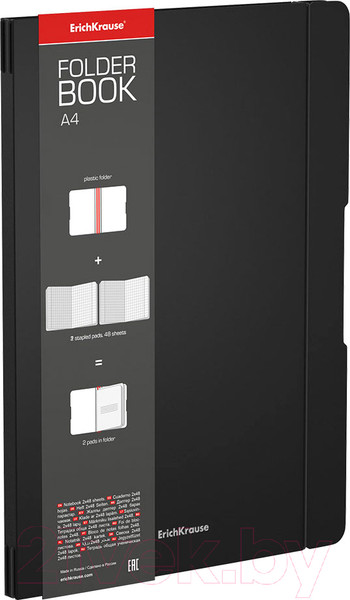 Изображение товара Тетрадь Erich Krause FolderBook Classic / 48229 (2х48л, клетка)