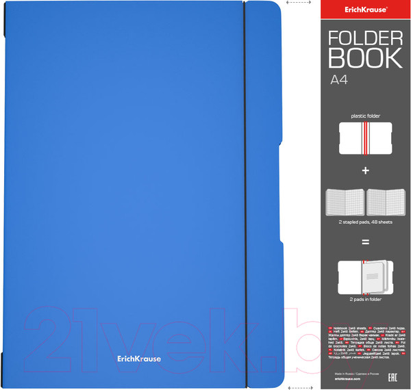Изображение товара Тетрадь Erich Krause FolderBook Classic / 48230 (2х48л, клетка)